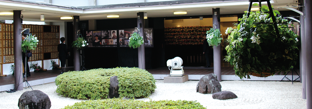 東京の社葬 とうきょうのしゃそう