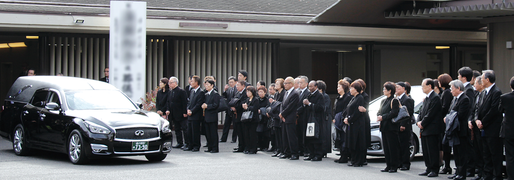 東京の社葬 とうきょうのしゃそう