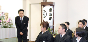 参列者への対応