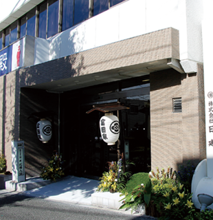 自社式場（月光殿）