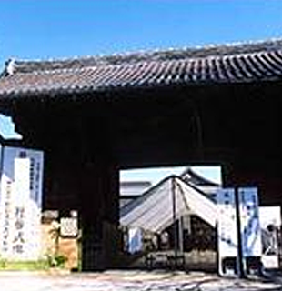 寛永寺 輪王殿