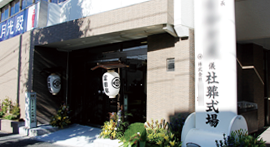 自社式場（月光殿）